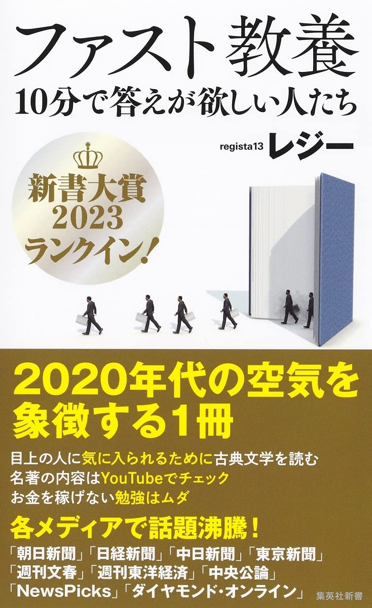 カード画像