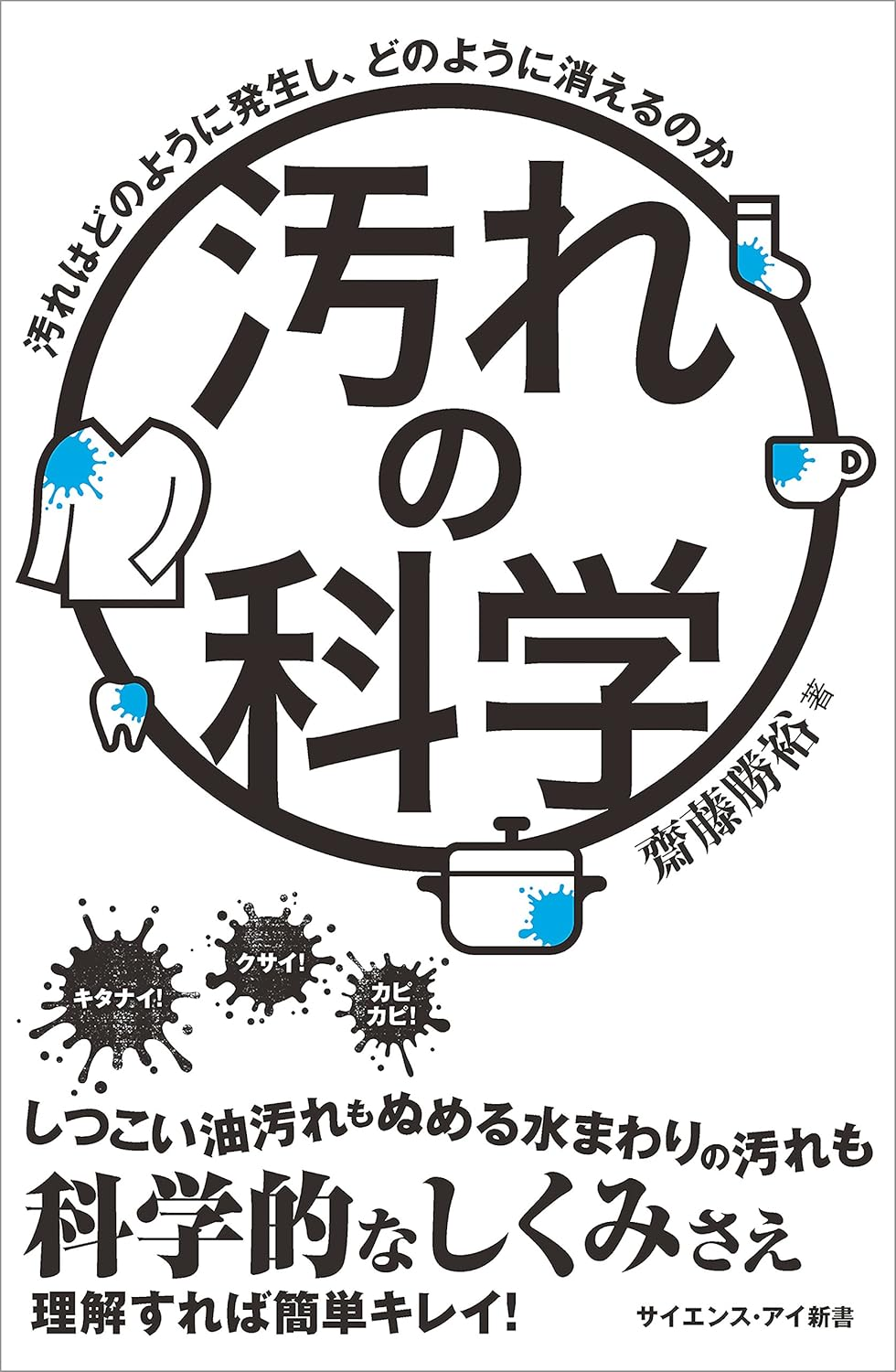 カード画像